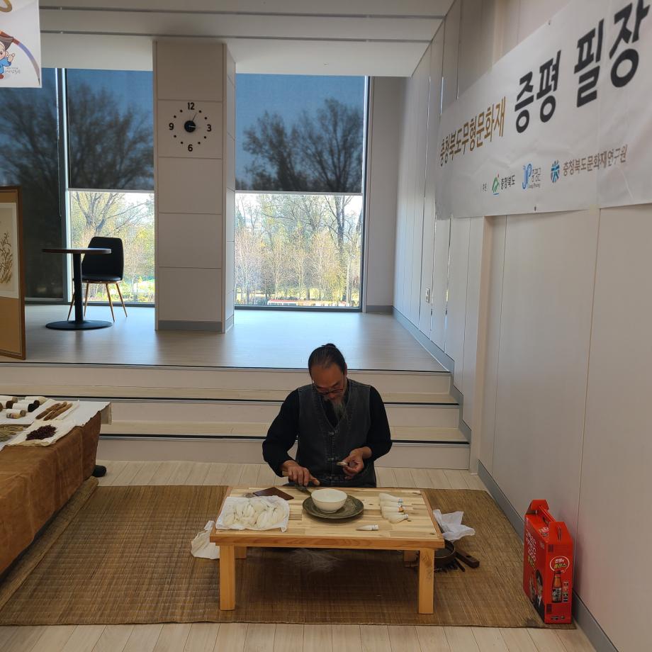 도지정 무형문화재 공개행사 모니터링