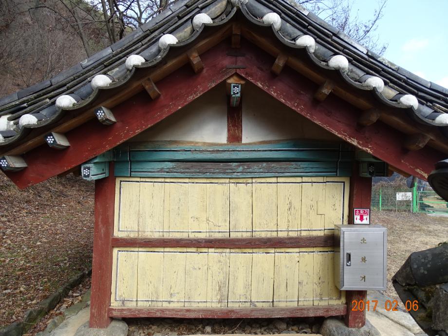충청북도 문화재돌봄사업