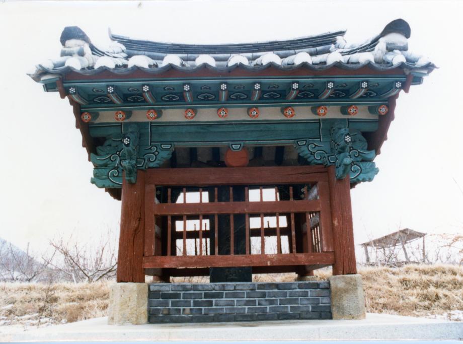 영동 송시열 유허비이미지