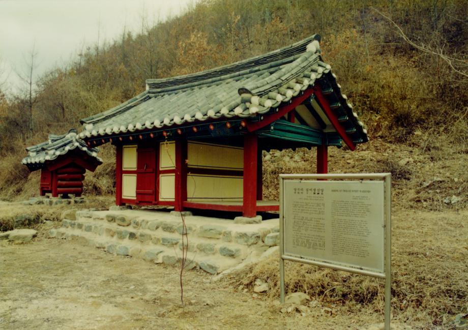 영동 당곡리 십이장신당이미지