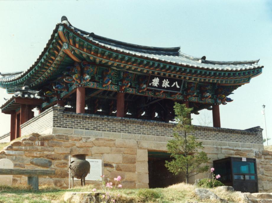 제천 청풍 팔영루이미지