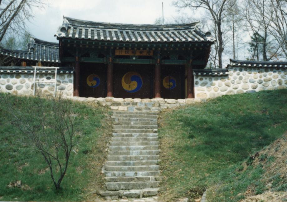 괴산 청안향교이미지