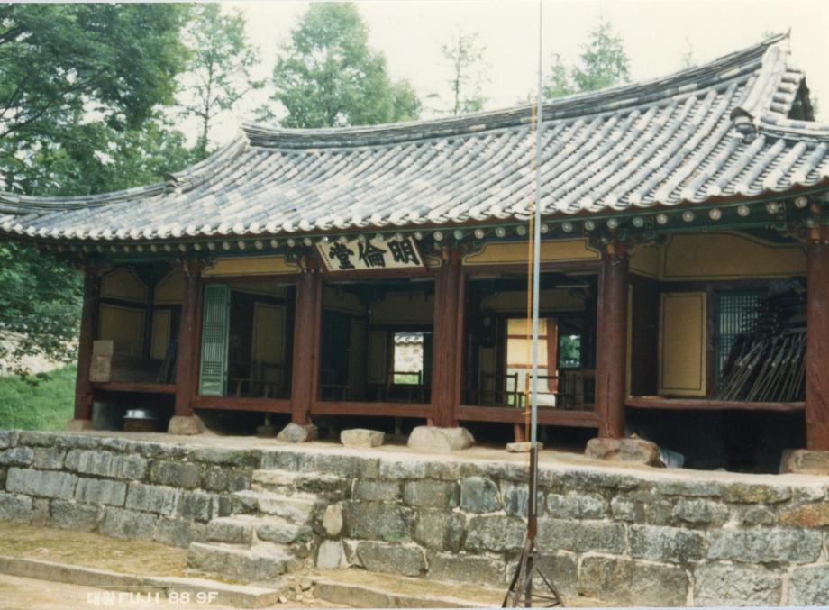 괴산 청안향교이미지