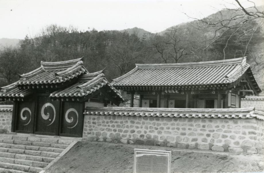 신잡 초상이미지