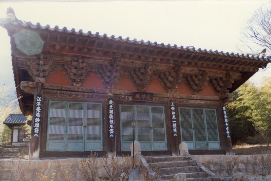 영동 영국사 대웅전이미지