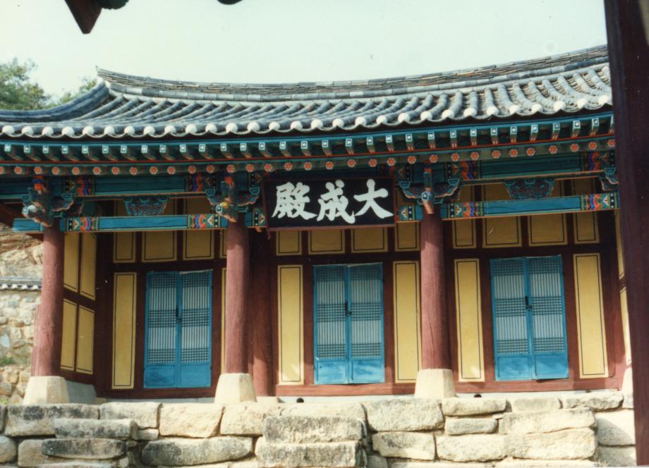 제천 청풍향교이미지