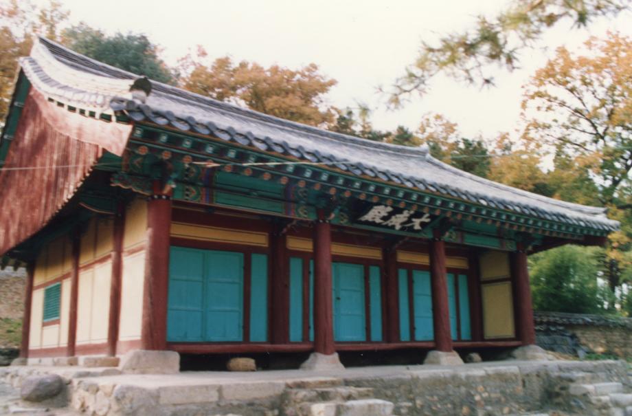 영동향교이미지