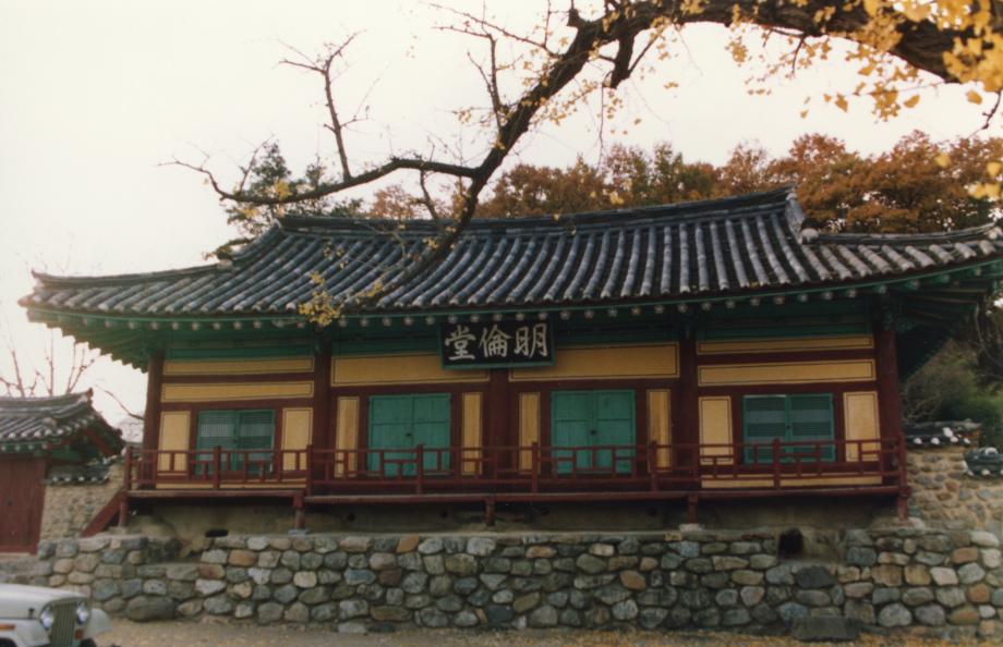 영동향교이미지