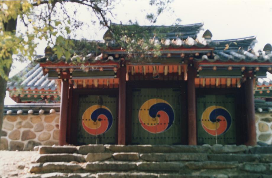 영동 황간향교이미지