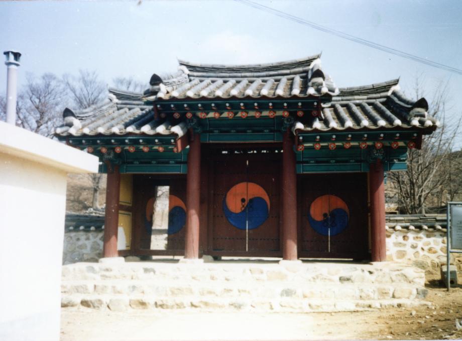 괴산 연풍향교이미지