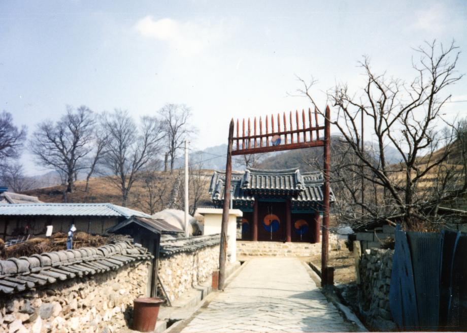 괴산 연풍향교이미지