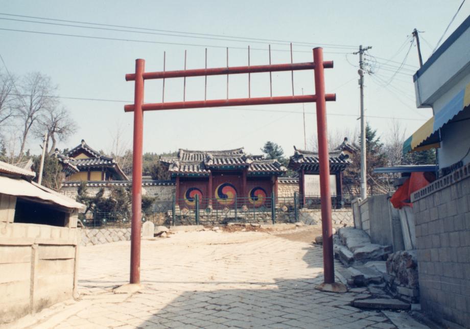 제천향교이미지