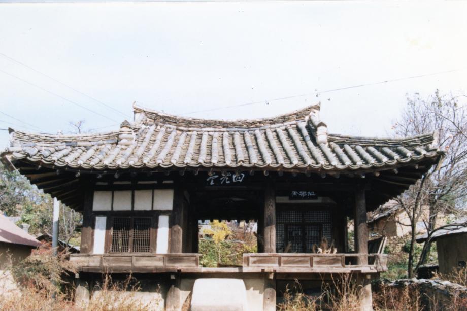 영동 사로당이미지