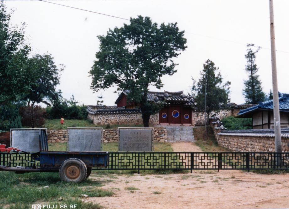 충북 문화재 사진