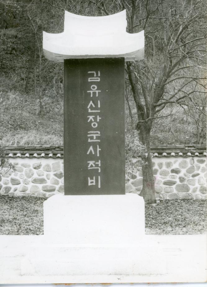 진천 길상사이미지