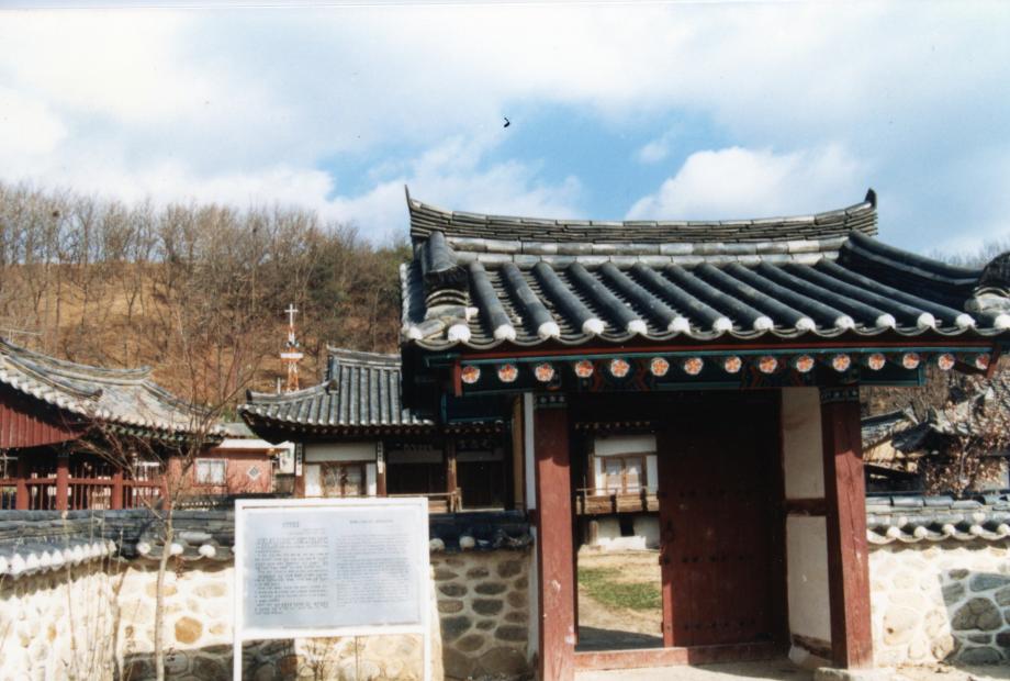 영동 김자수 고가이미지