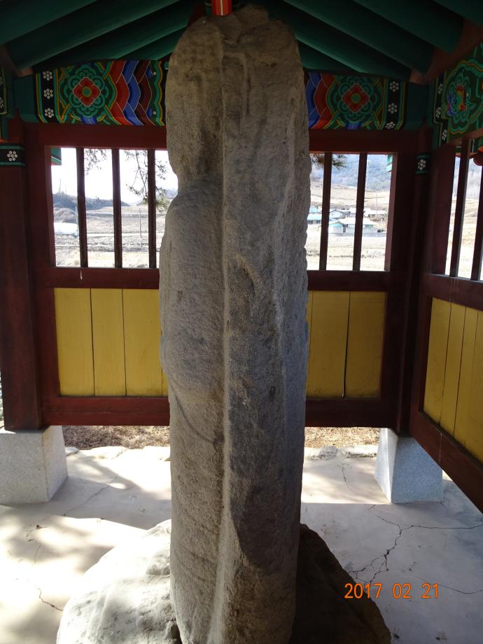 충청북도 문화재돌봄사업