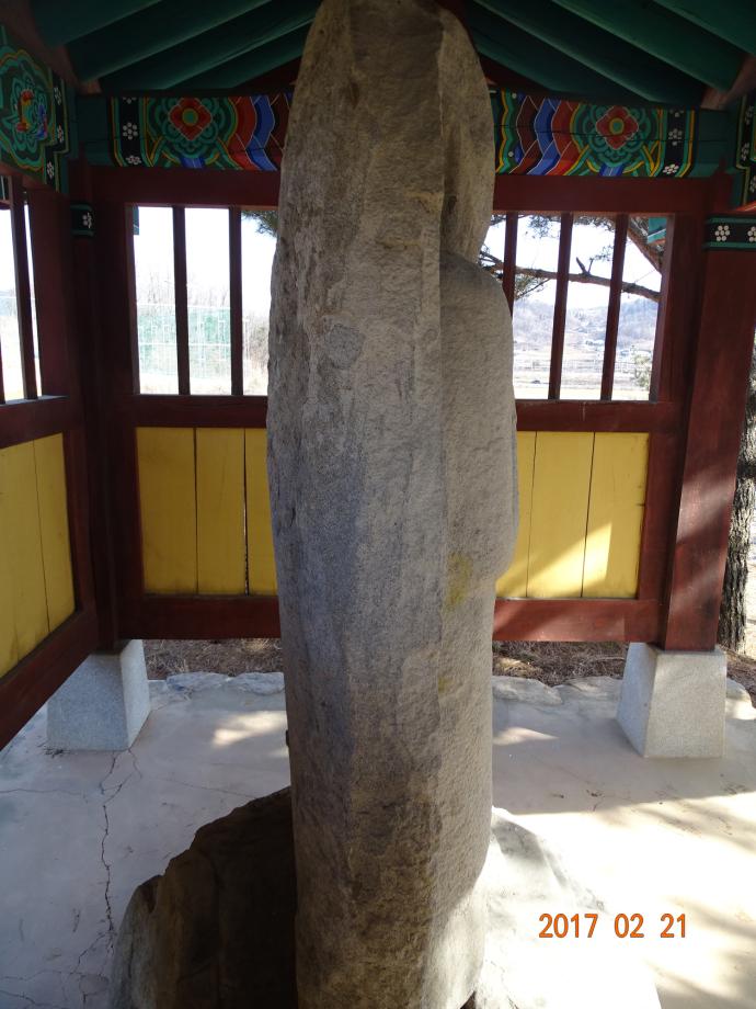 충청북도 문화재돌봄사업