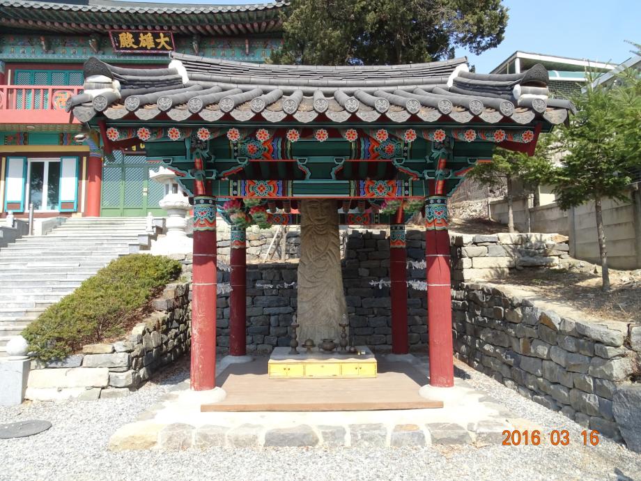 충청북도 문화재돌봄사업