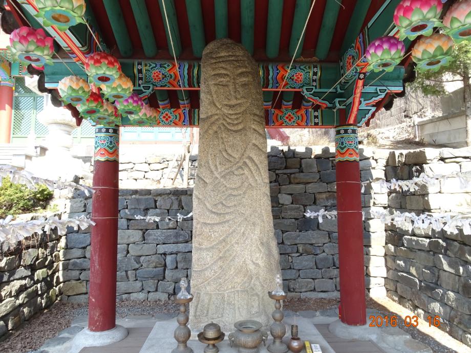 충청북도 문화재돌봄사업