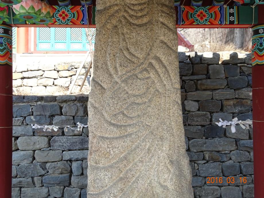 충청북도 문화재돌봄사업