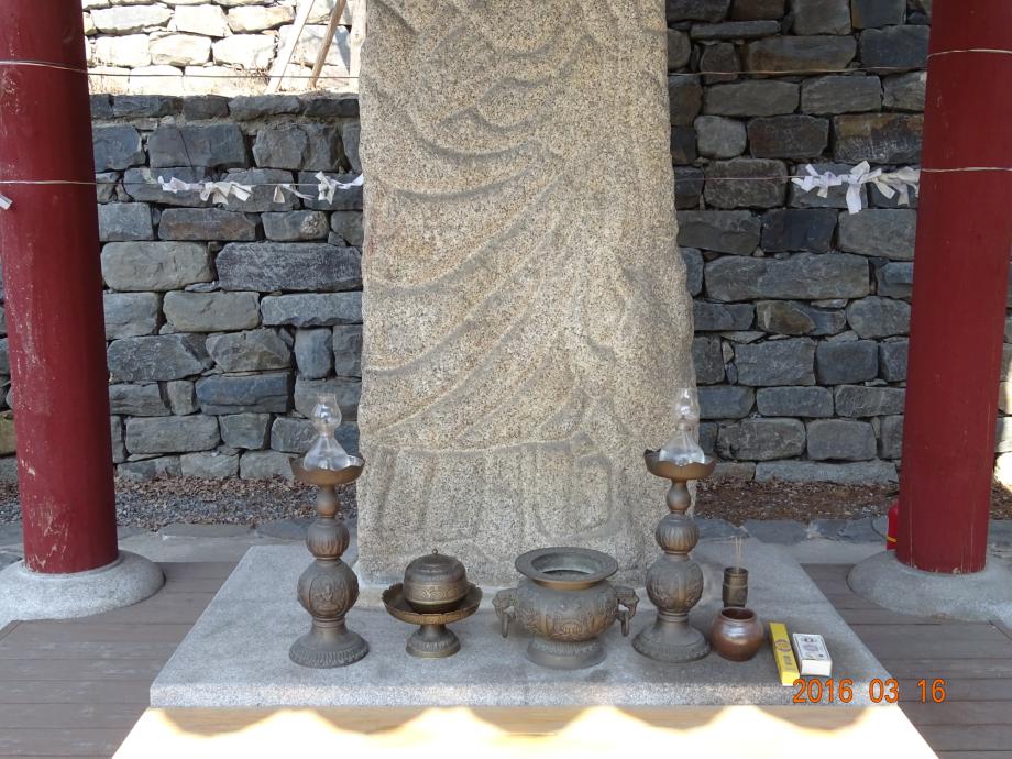 충청북도 문화재돌봄사업