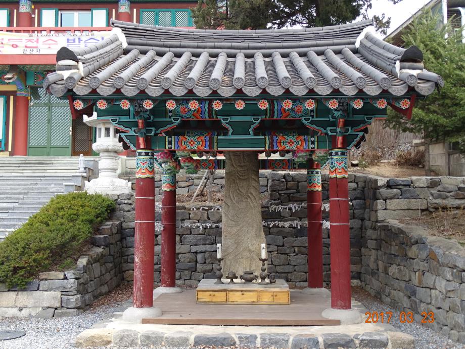 충청북도 문화재돌봄사업