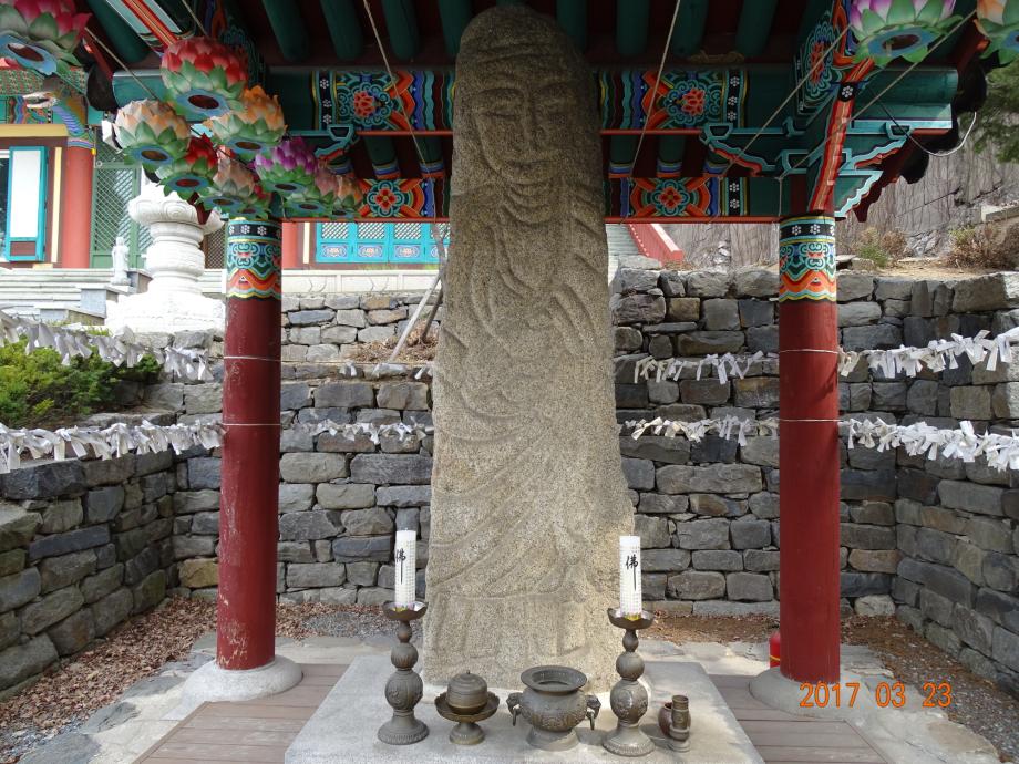 충청북도 문화재돌봄사업