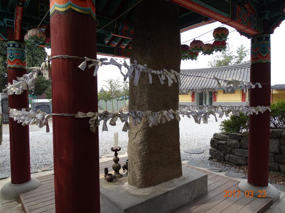 충청북도 문화재돌봄사업