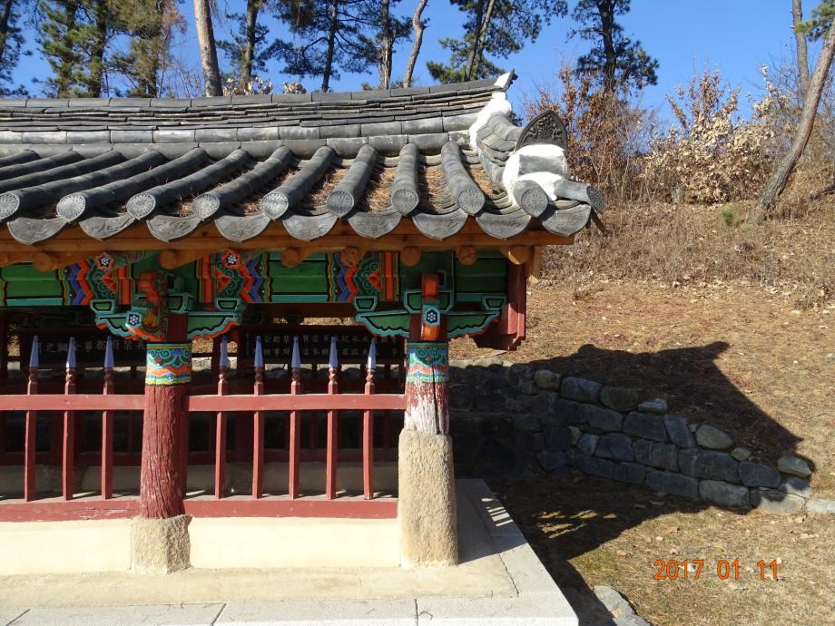 충청북도 문화재돌봄사업