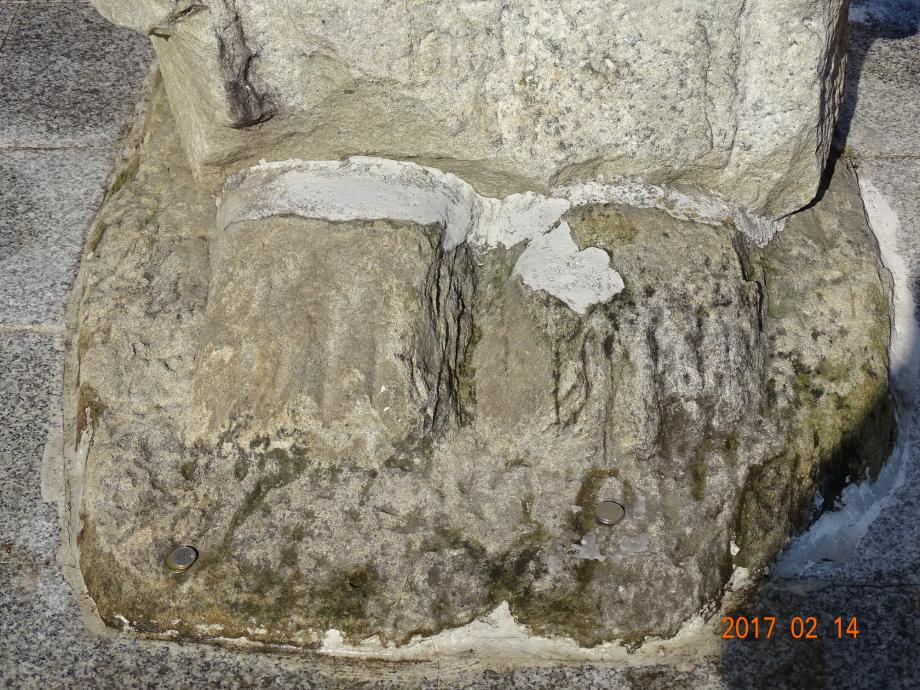 충청북도 문화재돌봄사업