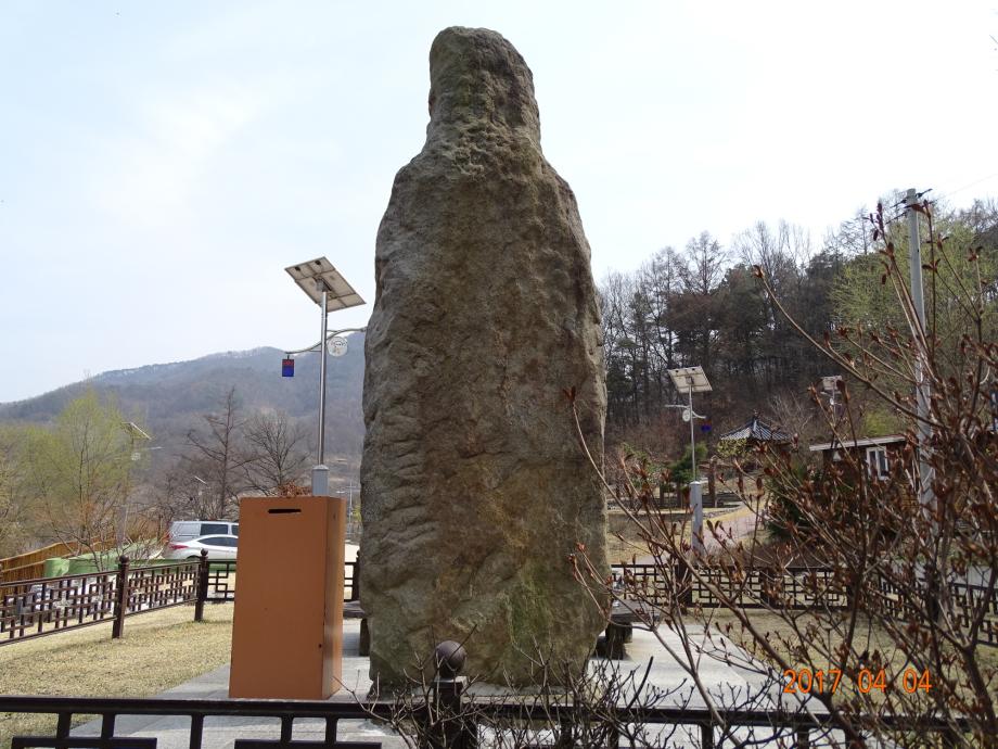 충청북도 문화재돌봄사업