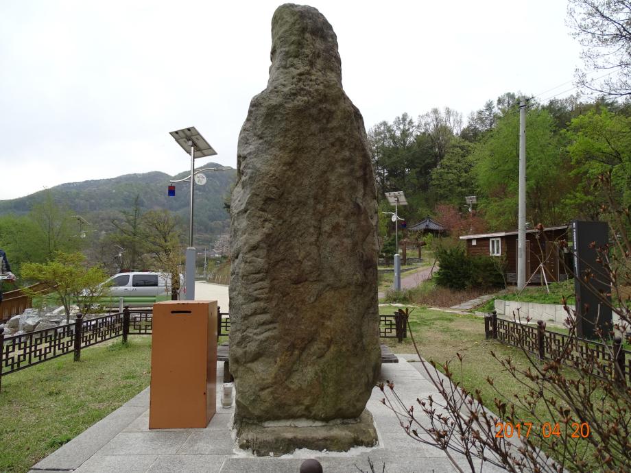 충청북도 문화재돌봄사업