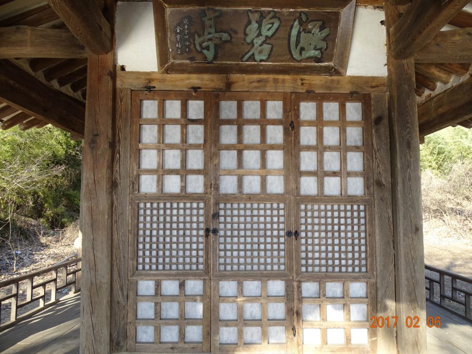 충청북도 문화재돌봄사업