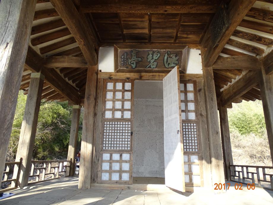 충청북도 문화재돌봄사업