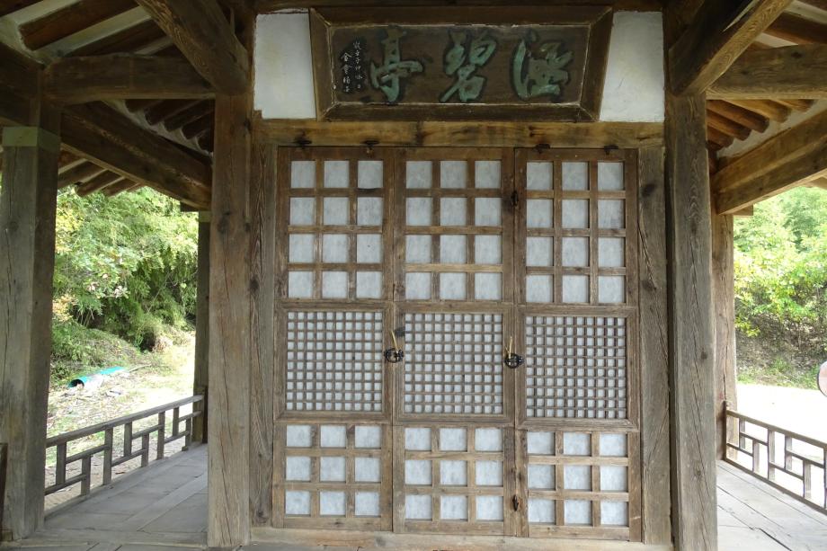 충청북도 문화재돌봄사업