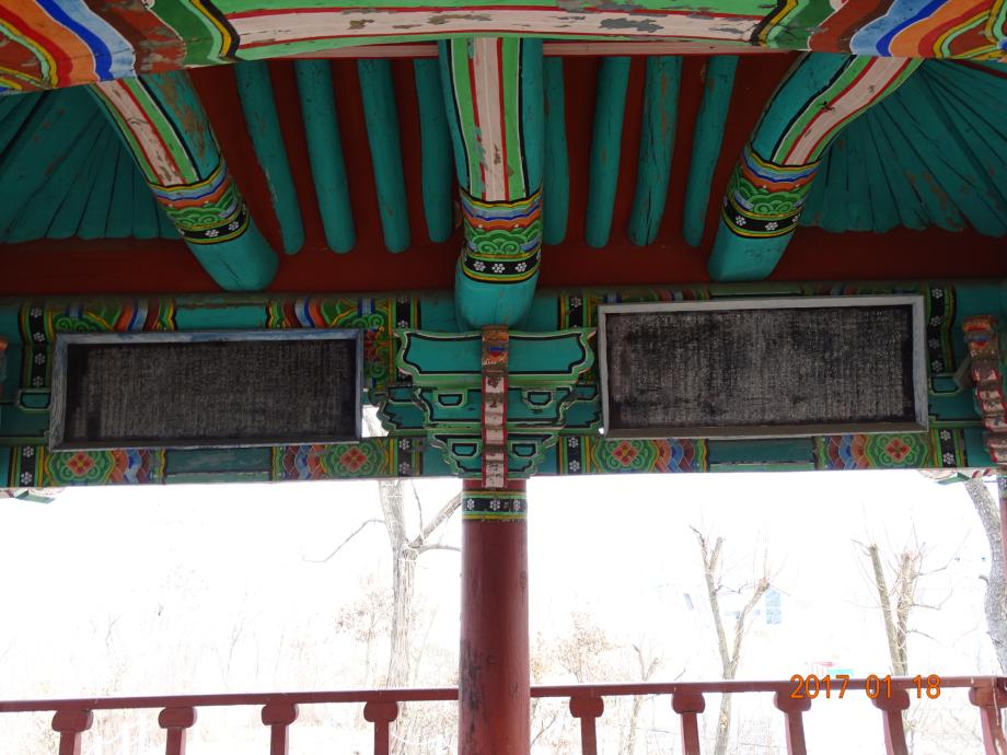 충청북도 문화재돌봄사업