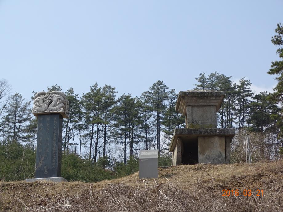 충청북도 문화재돌봄사업