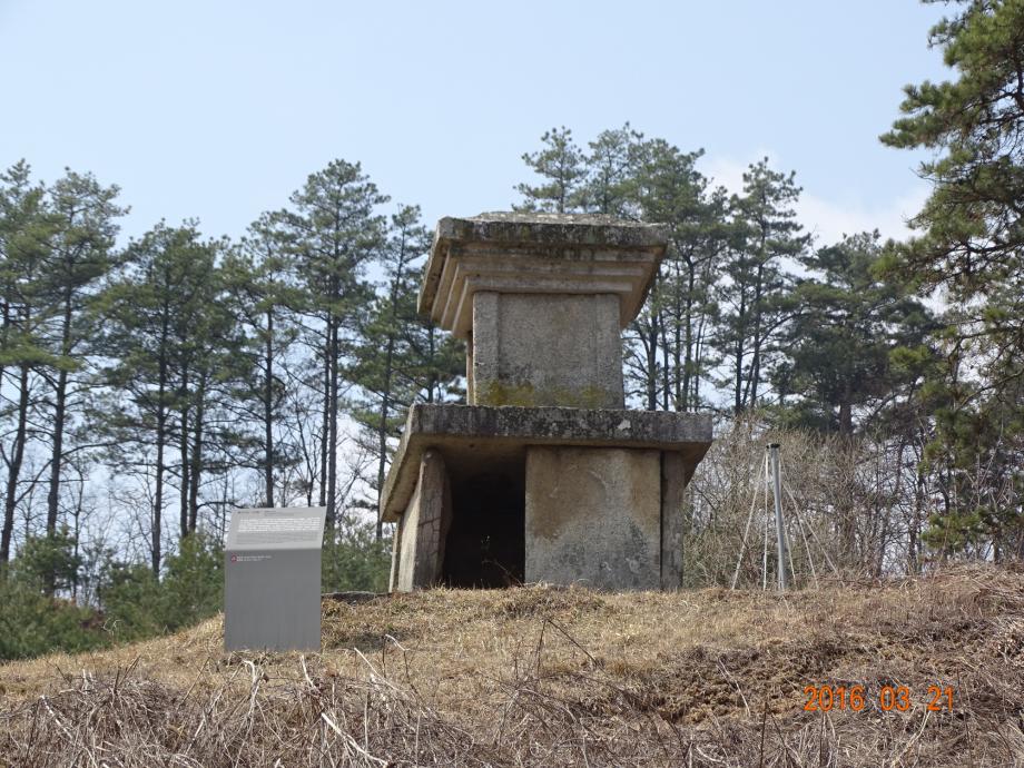 충청북도 문화재돌봄사업