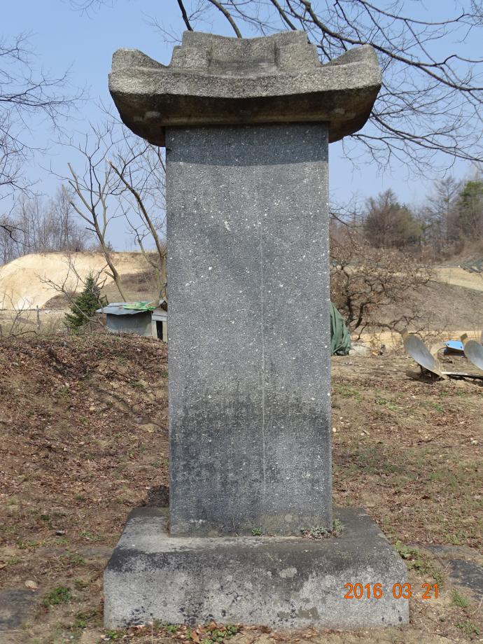 충청북도 문화재돌봄사업