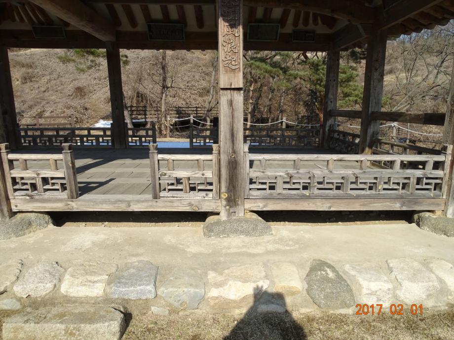 충청북도 문화재돌봄사업