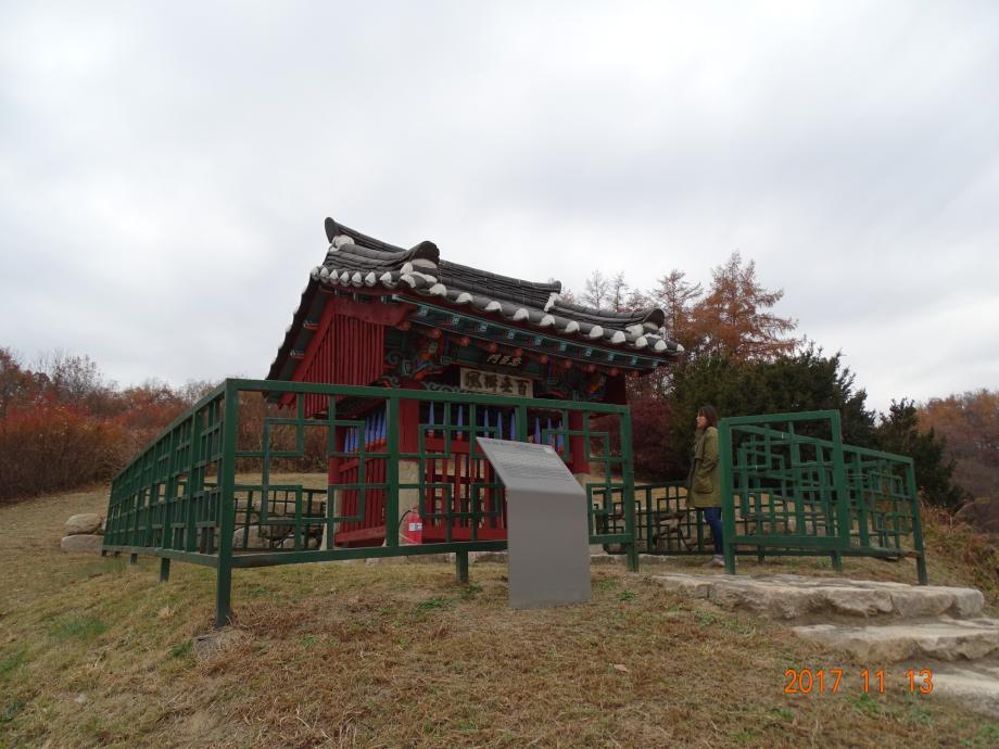충청북도 문화재돌봄사업