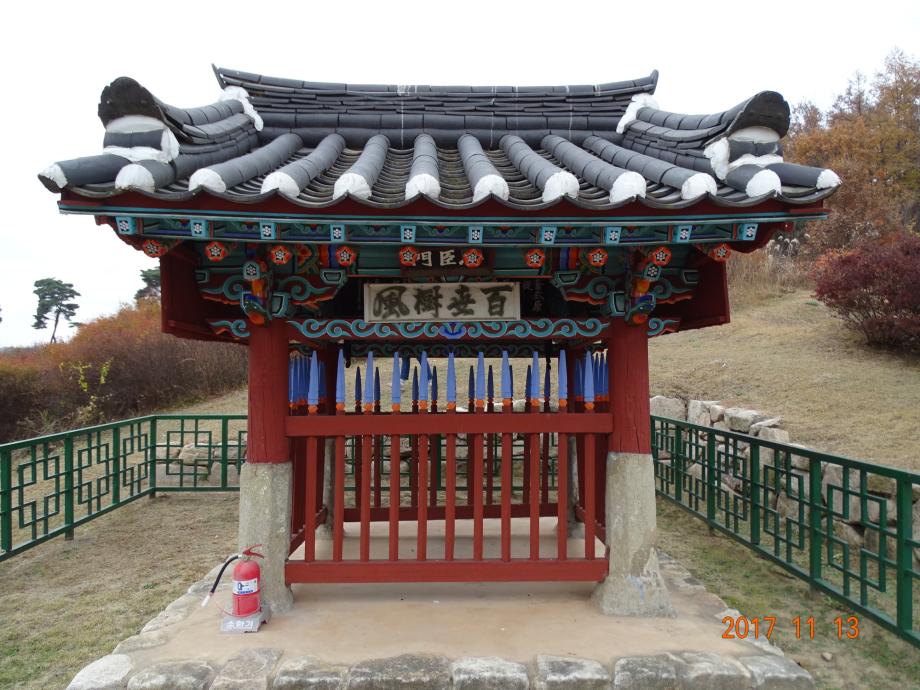 충청북도 문화재돌봄사업