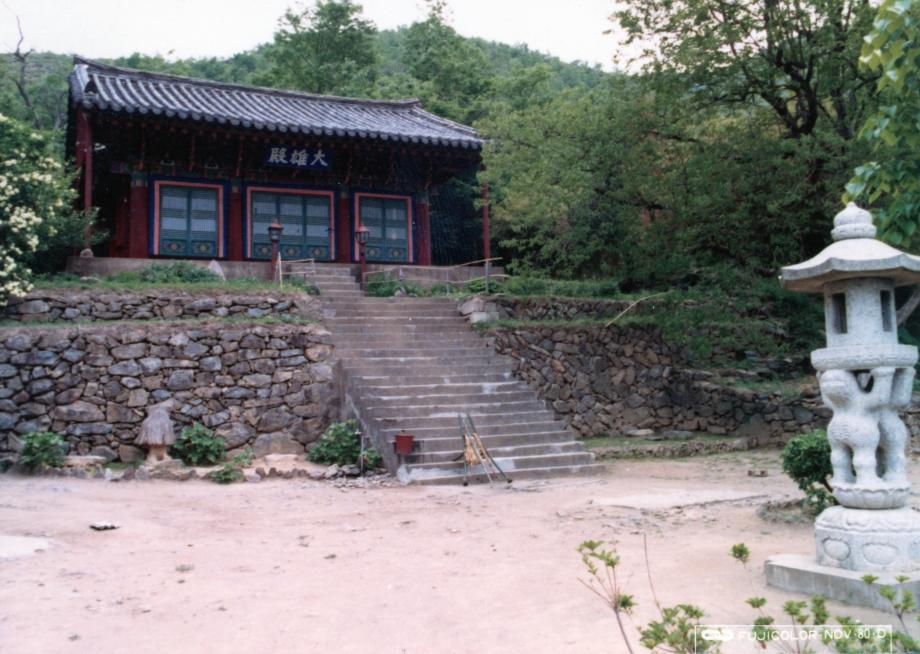 영동 중화사 대웅전이미지