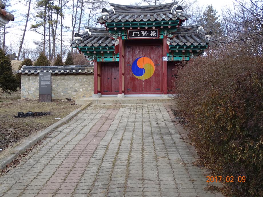 충청북도 문화재돌봄사업