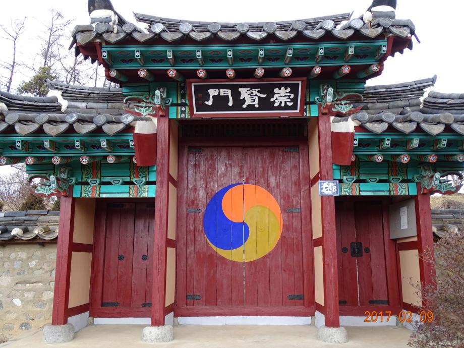 충청북도 문화재돌봄사업