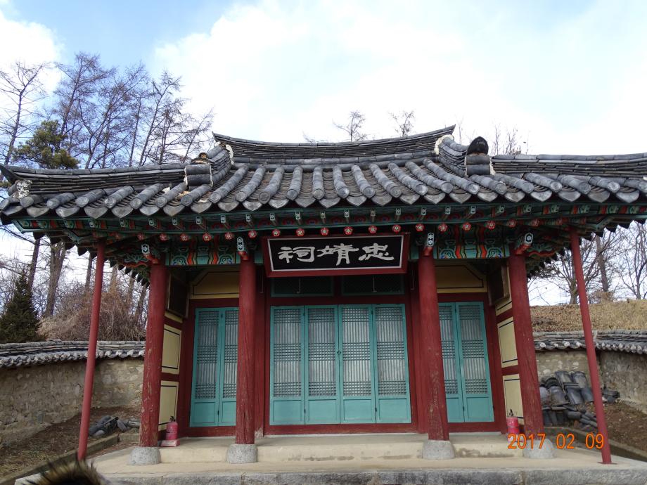 충청북도 문화재돌봄사업