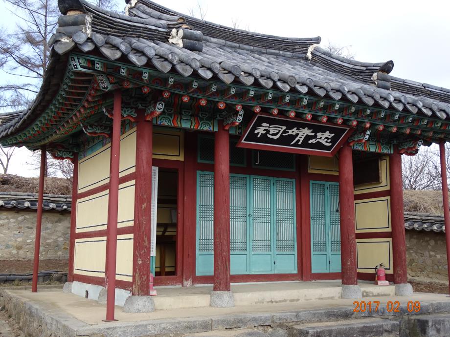 충청북도 문화재돌봄사업