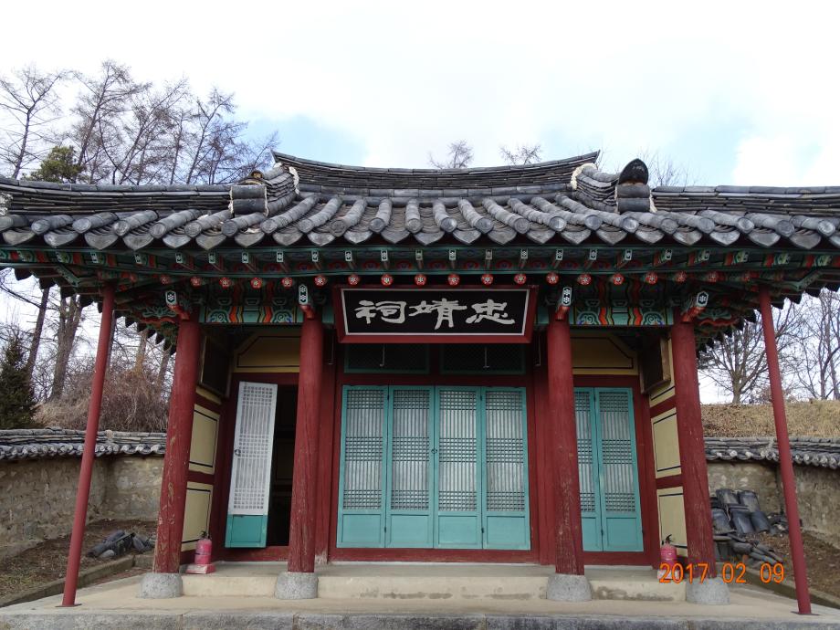 충청북도 문화재돌봄사업