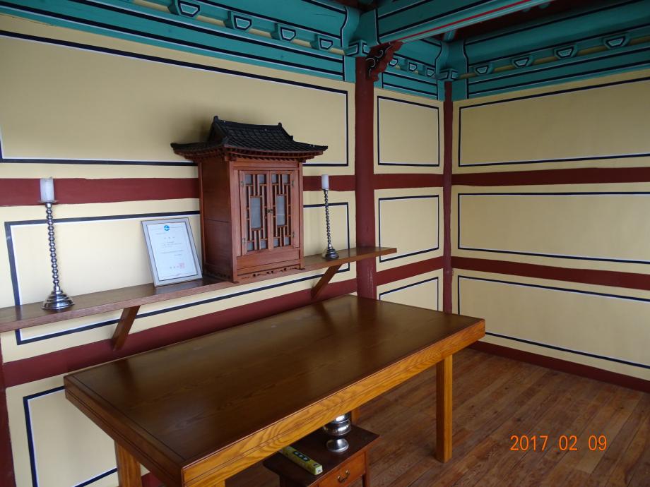 충청북도 문화재돌봄사업